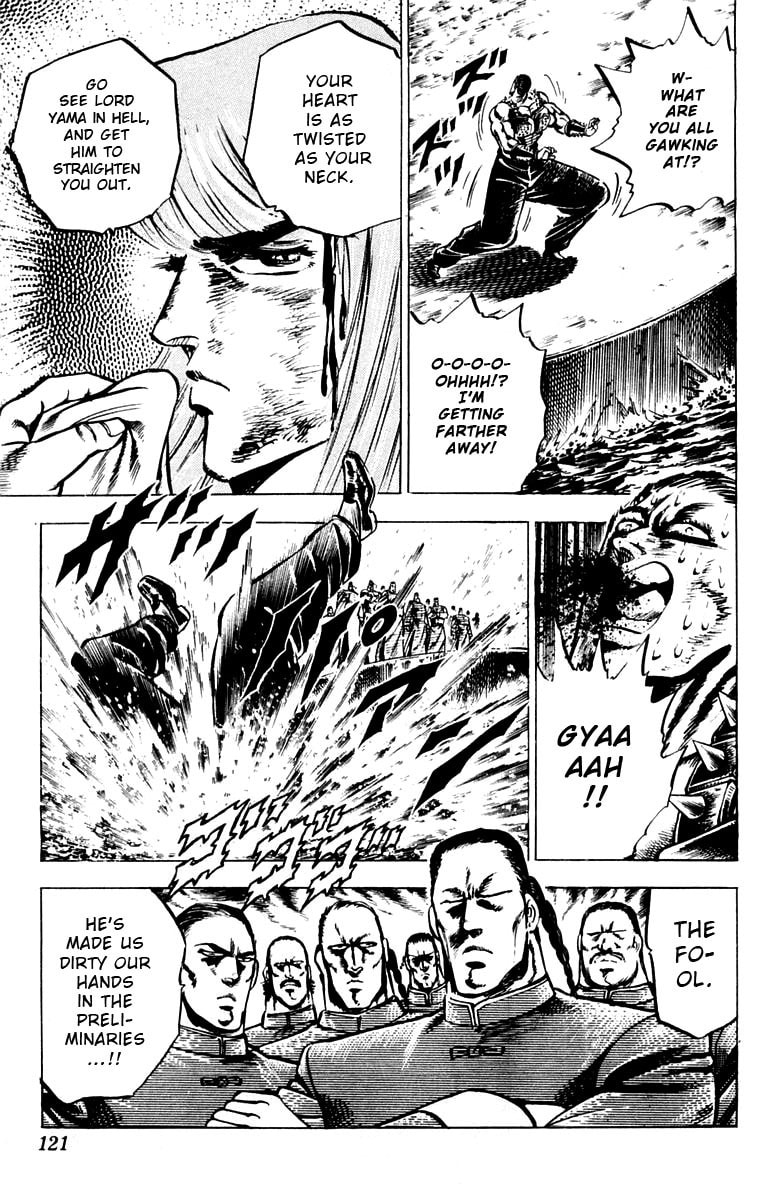 Read Charge!! Men