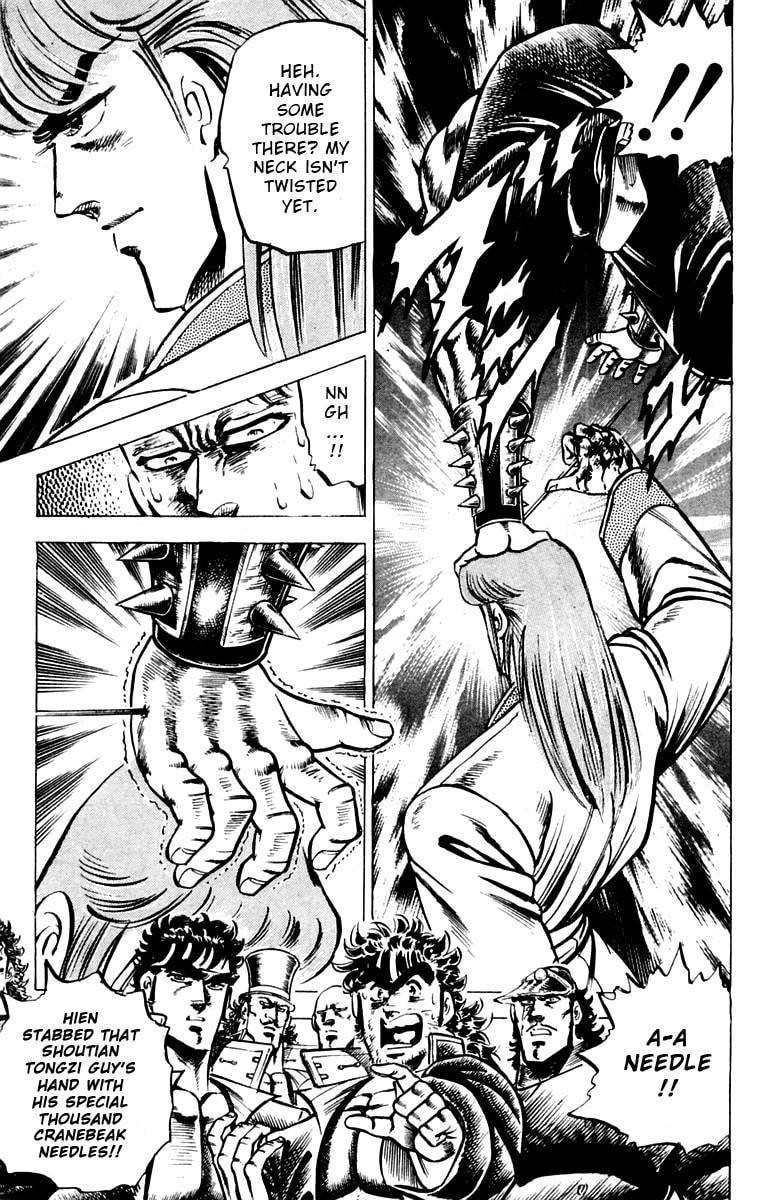 Read Charge!! Men