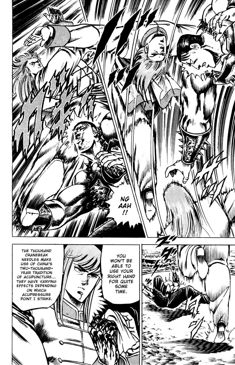 Read Charge!! Men