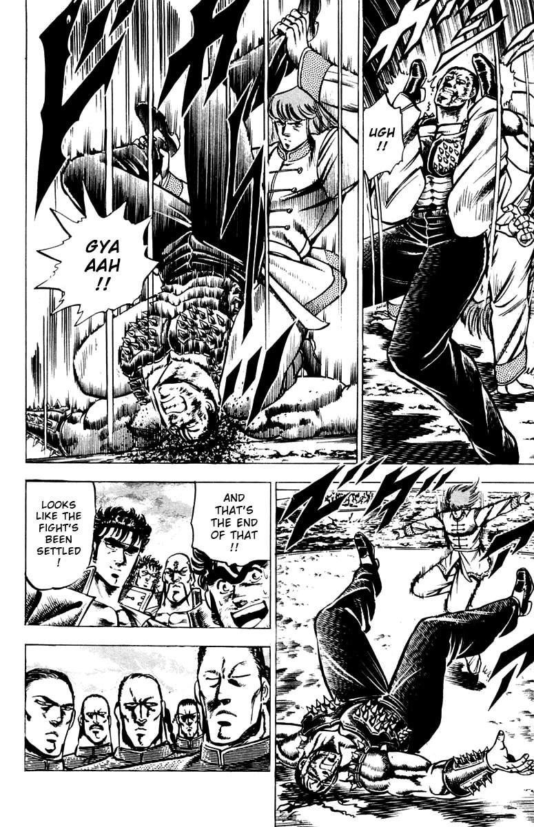 Read Charge!! Men