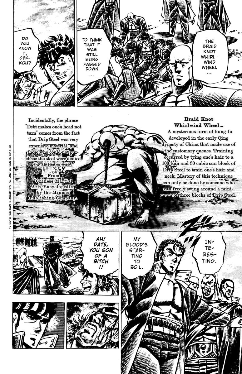 Read Charge!! Men