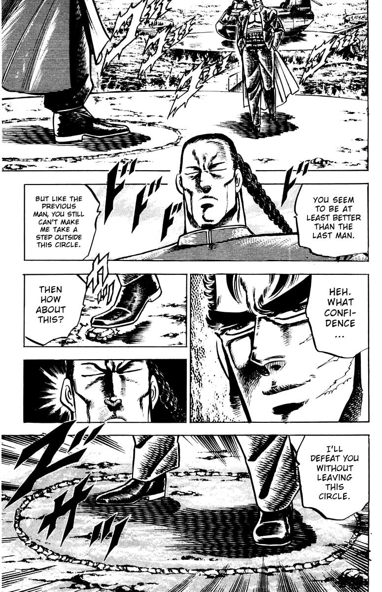 Read Charge!! Men