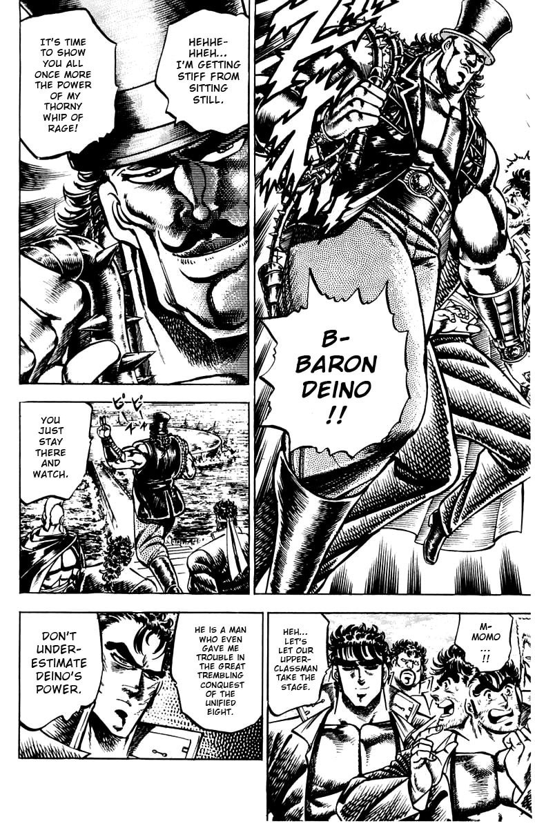 Read Charge!! Men