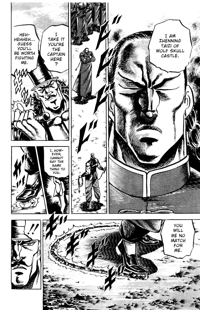 Read Charge!! Men
