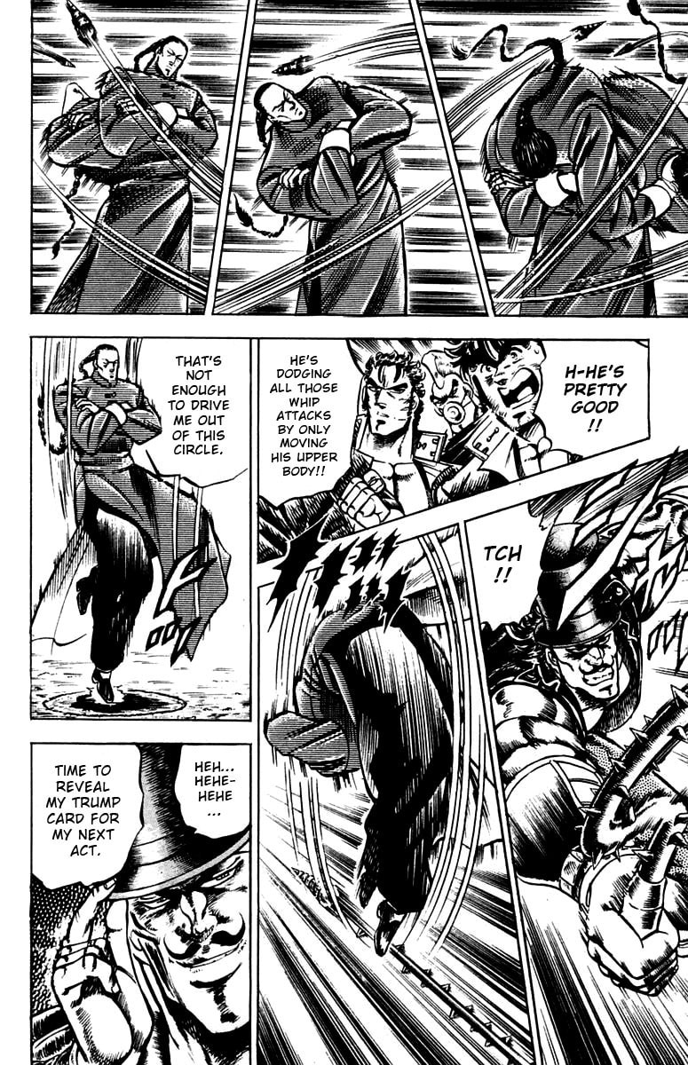 Read Charge!! Men