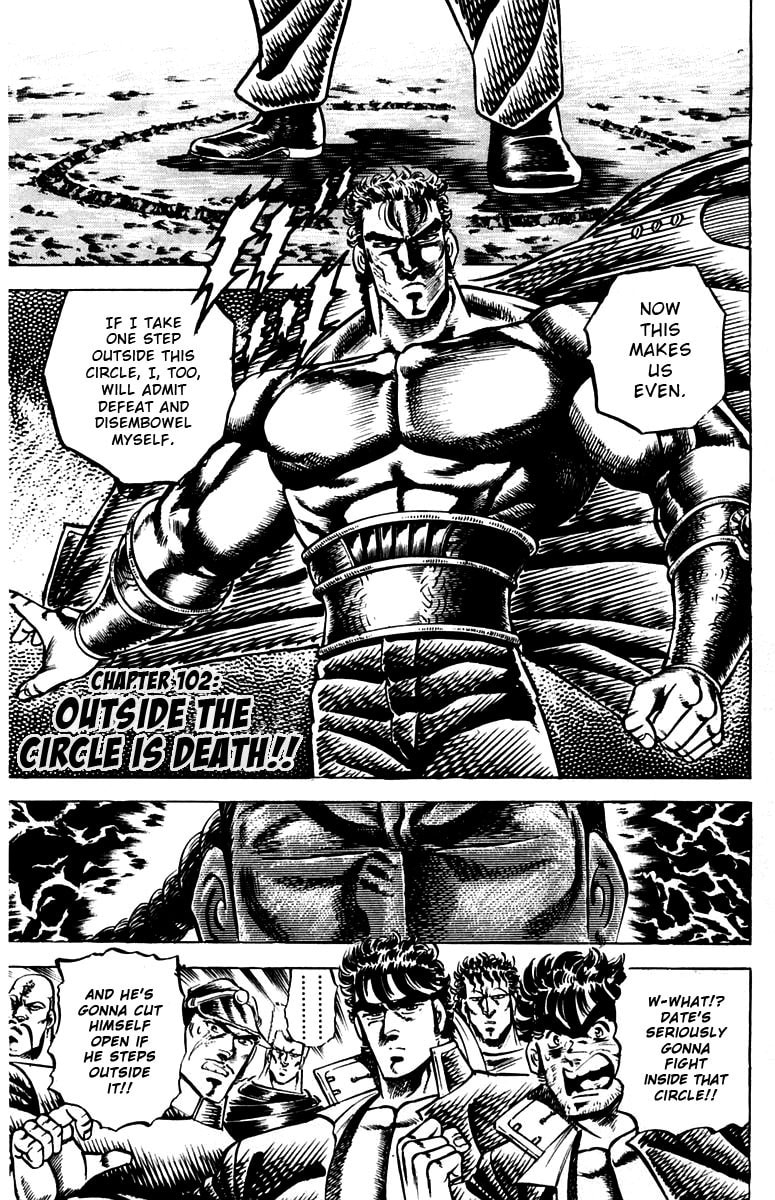 Read Charge!! Men