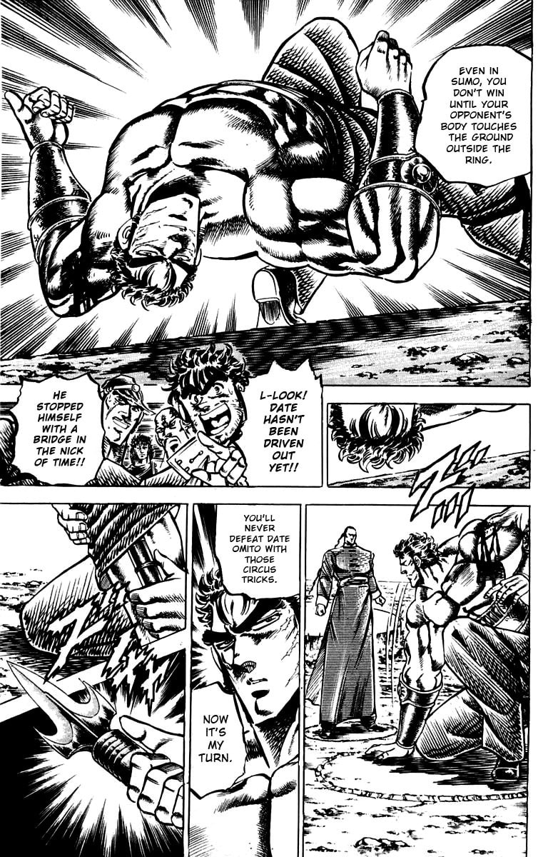 Read Charge!! Men
