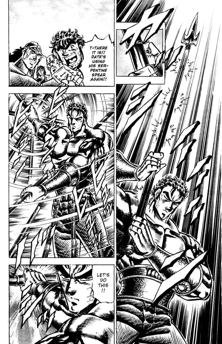 Read Charge!! Men
