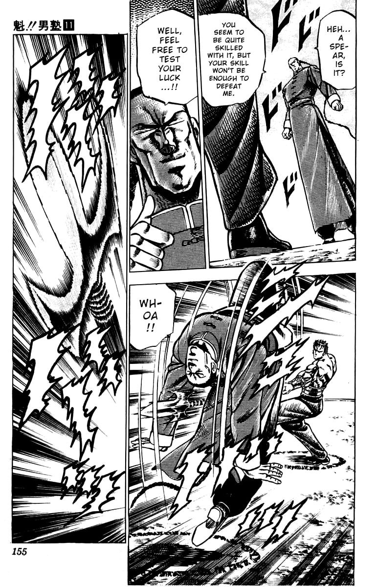 Read Charge!! Men