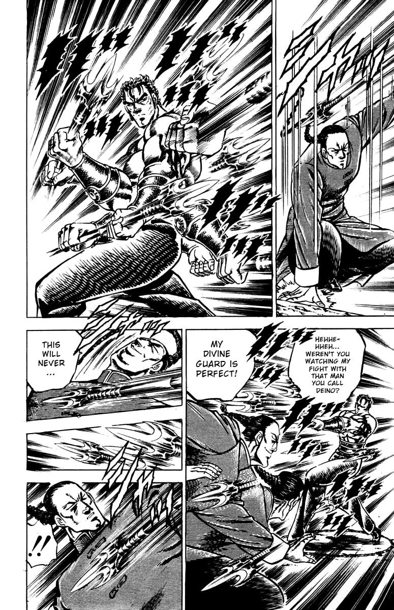 Read Charge!! Men
