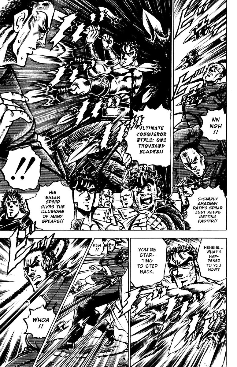 Read Charge!! Men