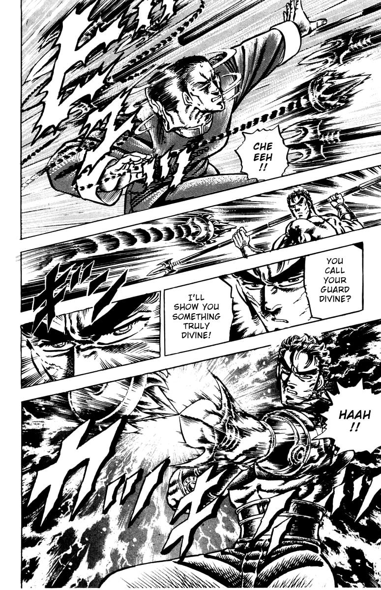 Read Charge!! Men