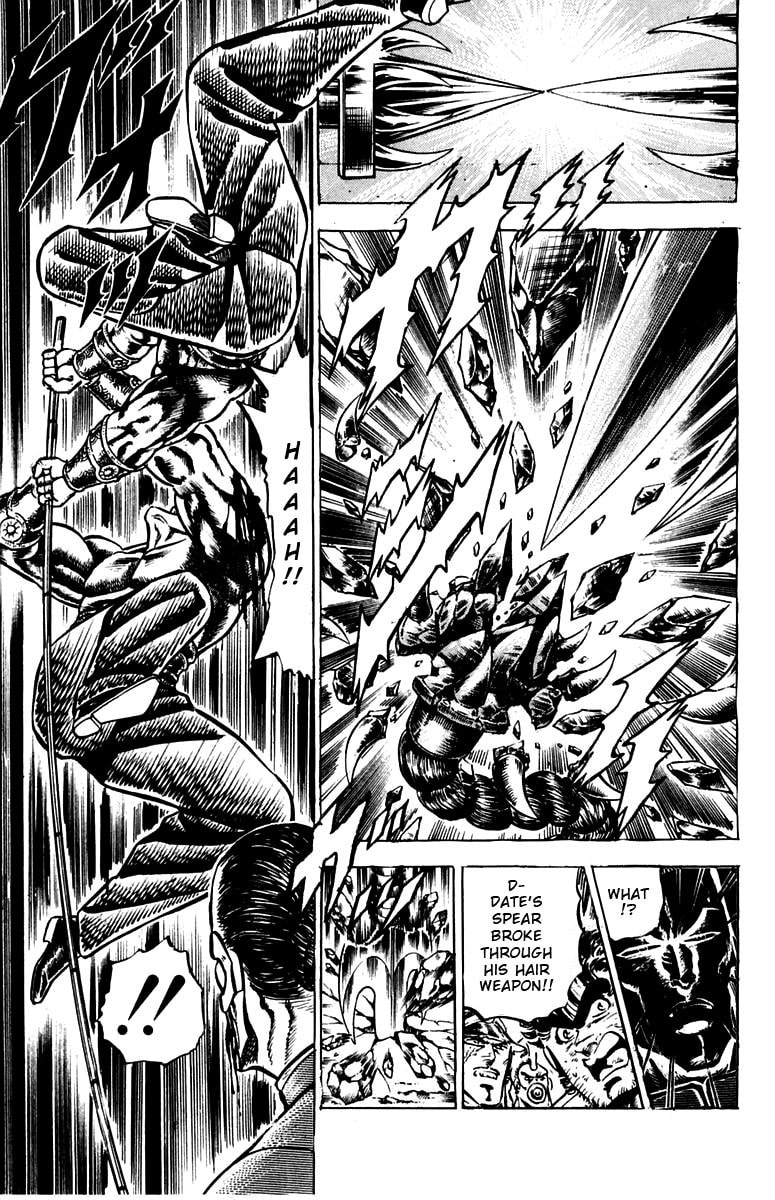 Read Charge!! Men