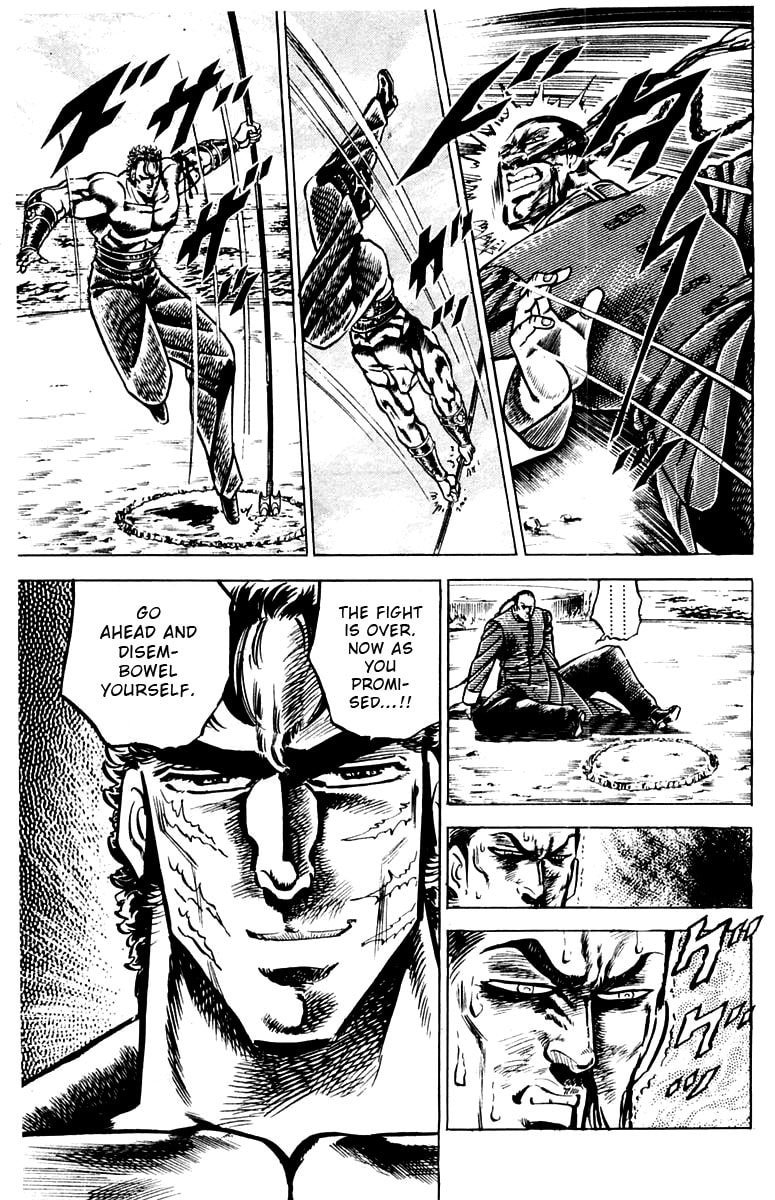Read Charge!! Men