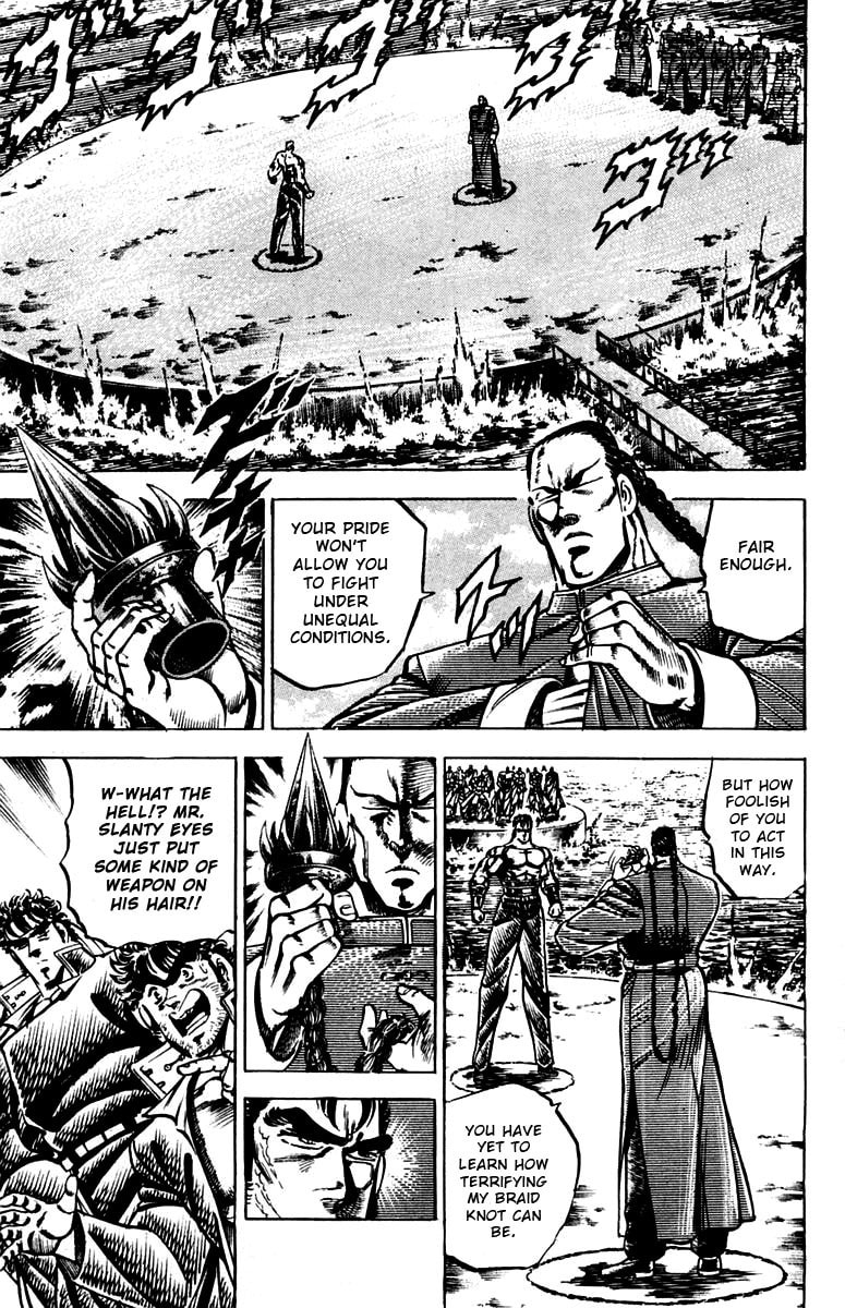 Read Charge!! Men