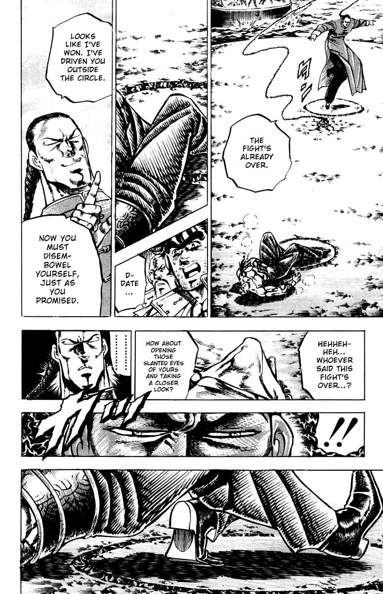Read Charge!! Men