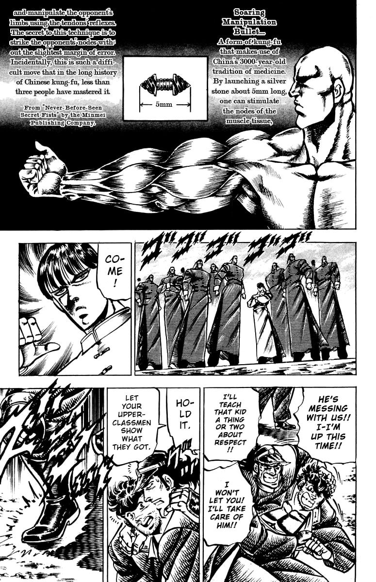 Read Charge!! Men