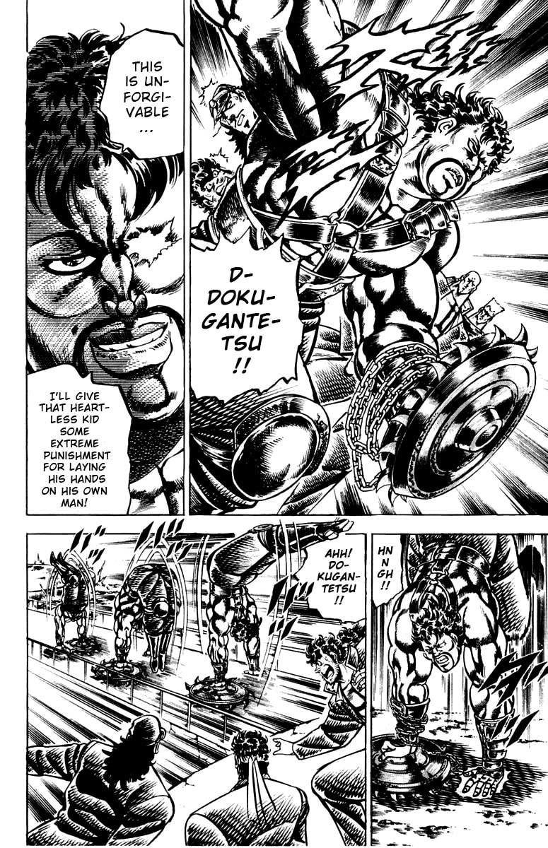 Read Charge!! Men