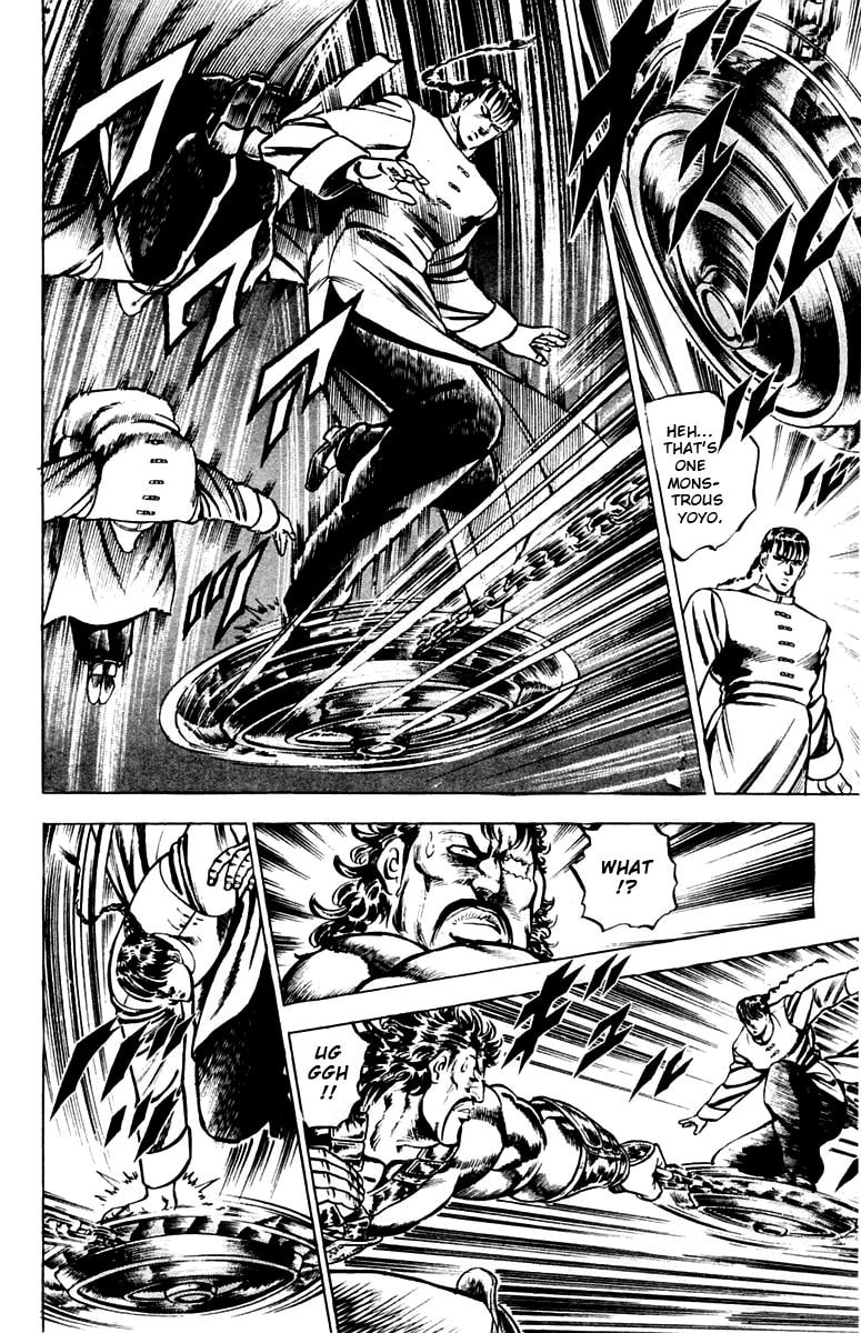 Read Charge!! Men