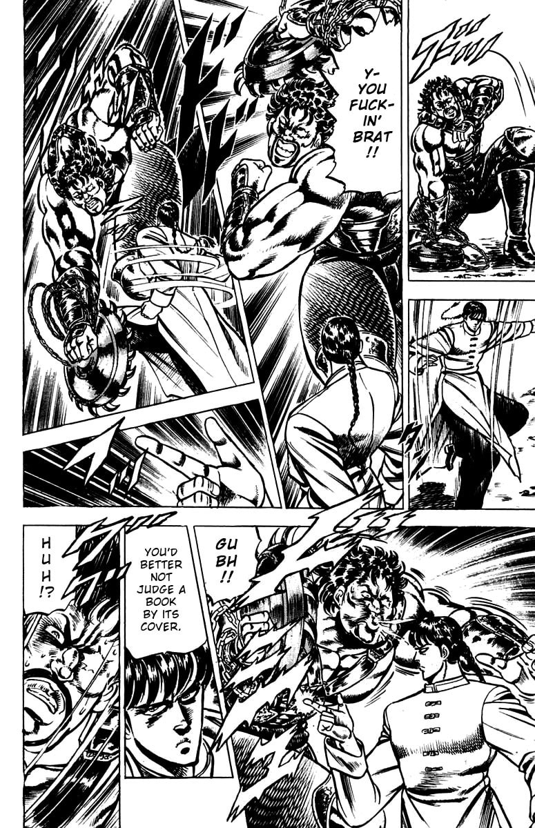 Read Charge!! Men