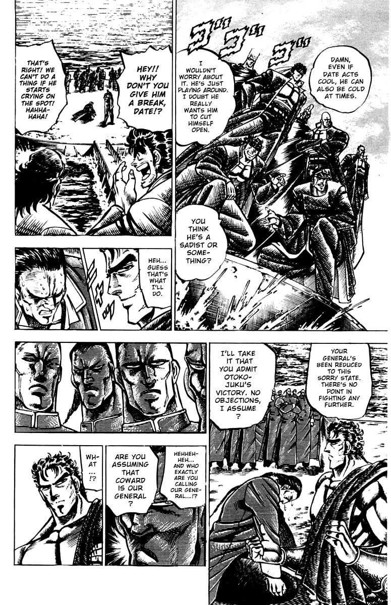 Read Charge!! Men