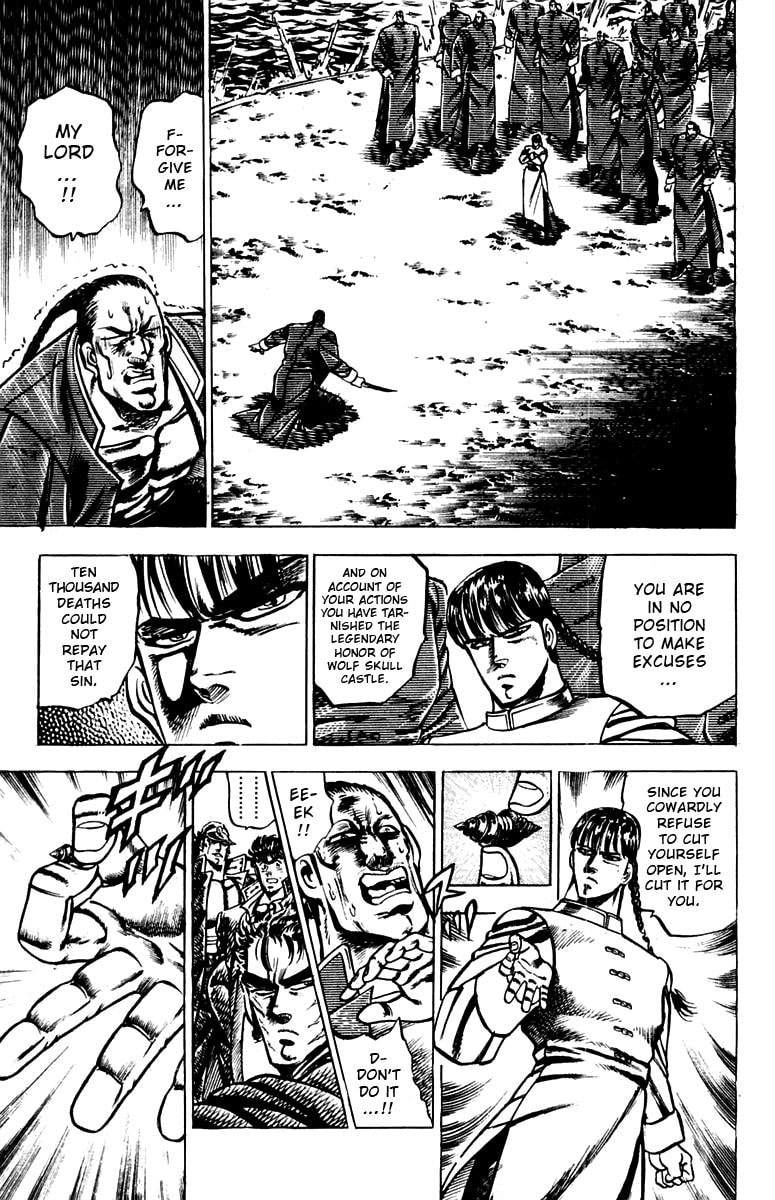 Read Charge!! Men