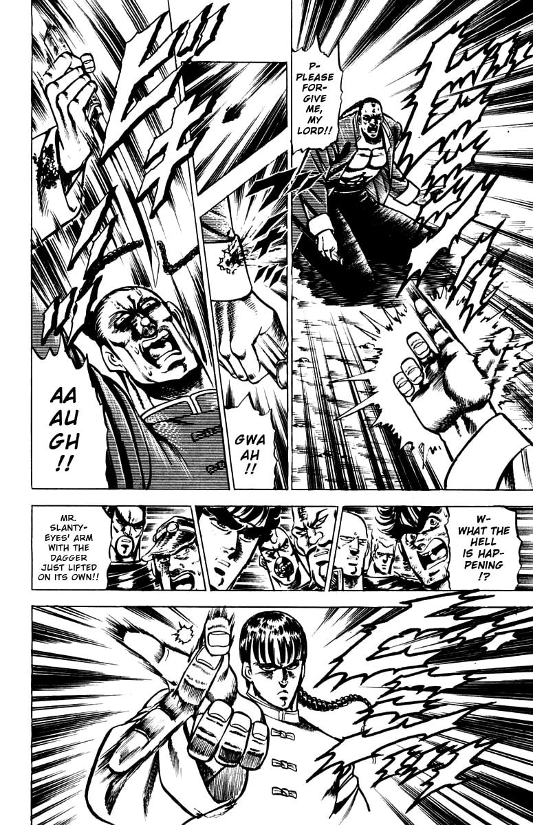Read Charge!! Men