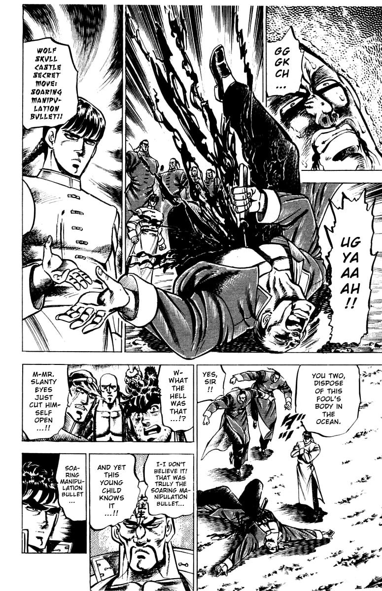 Read Charge!! Men