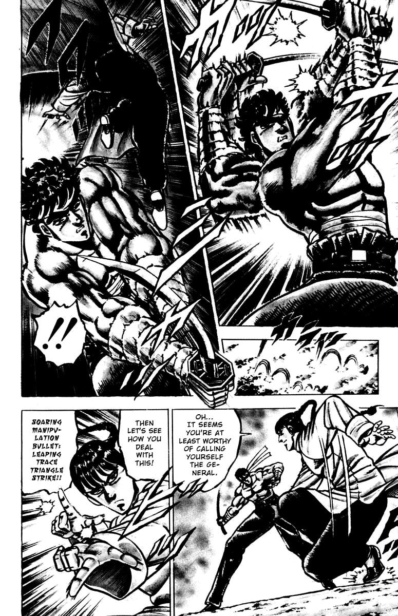 Read Charge!! Men