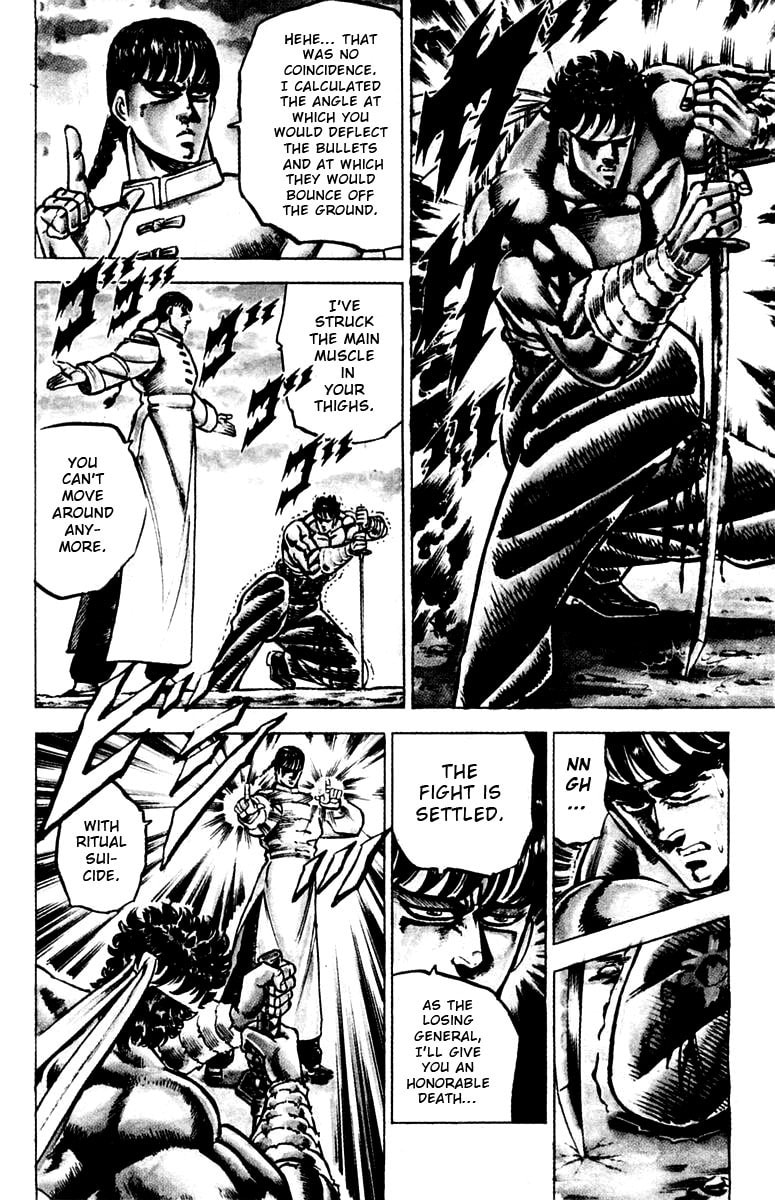 Read Charge!! Men