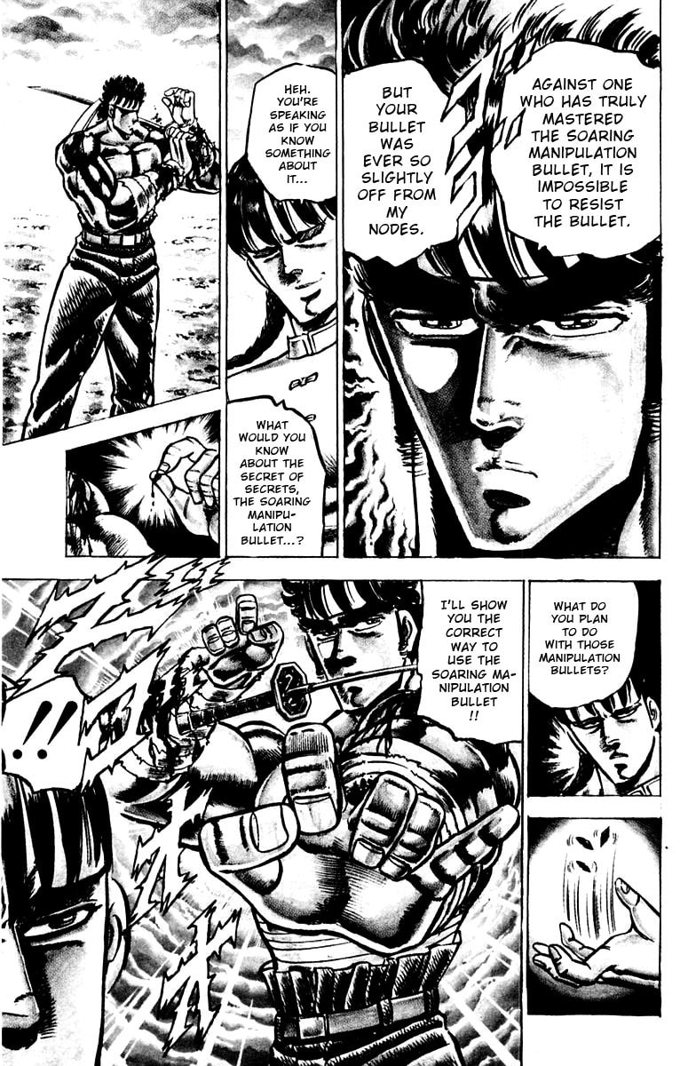 Read Charge!! Men