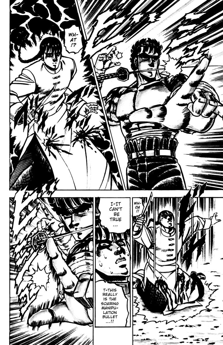 Read Charge!! Men