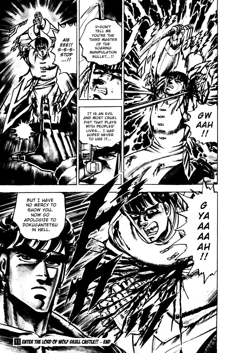 Read Charge!! Men