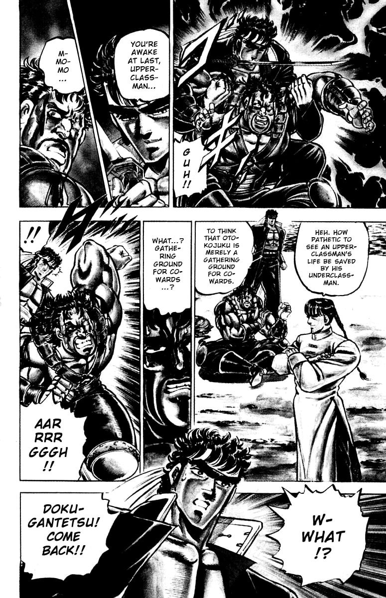Read Charge!! Men