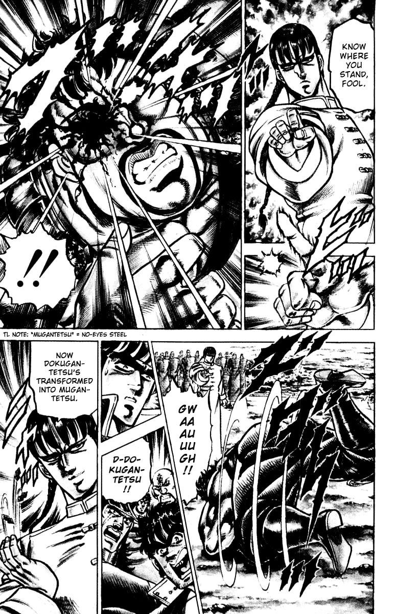 Read Charge!! Men