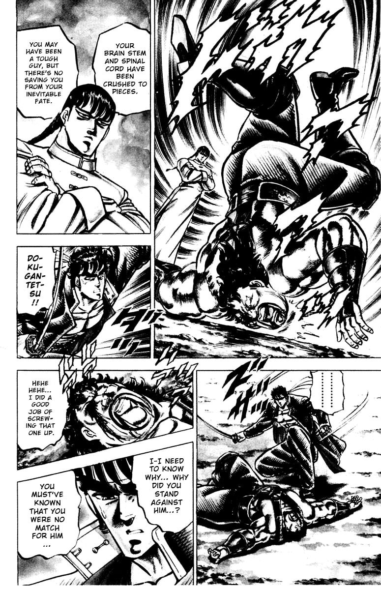 Read Charge!! Men