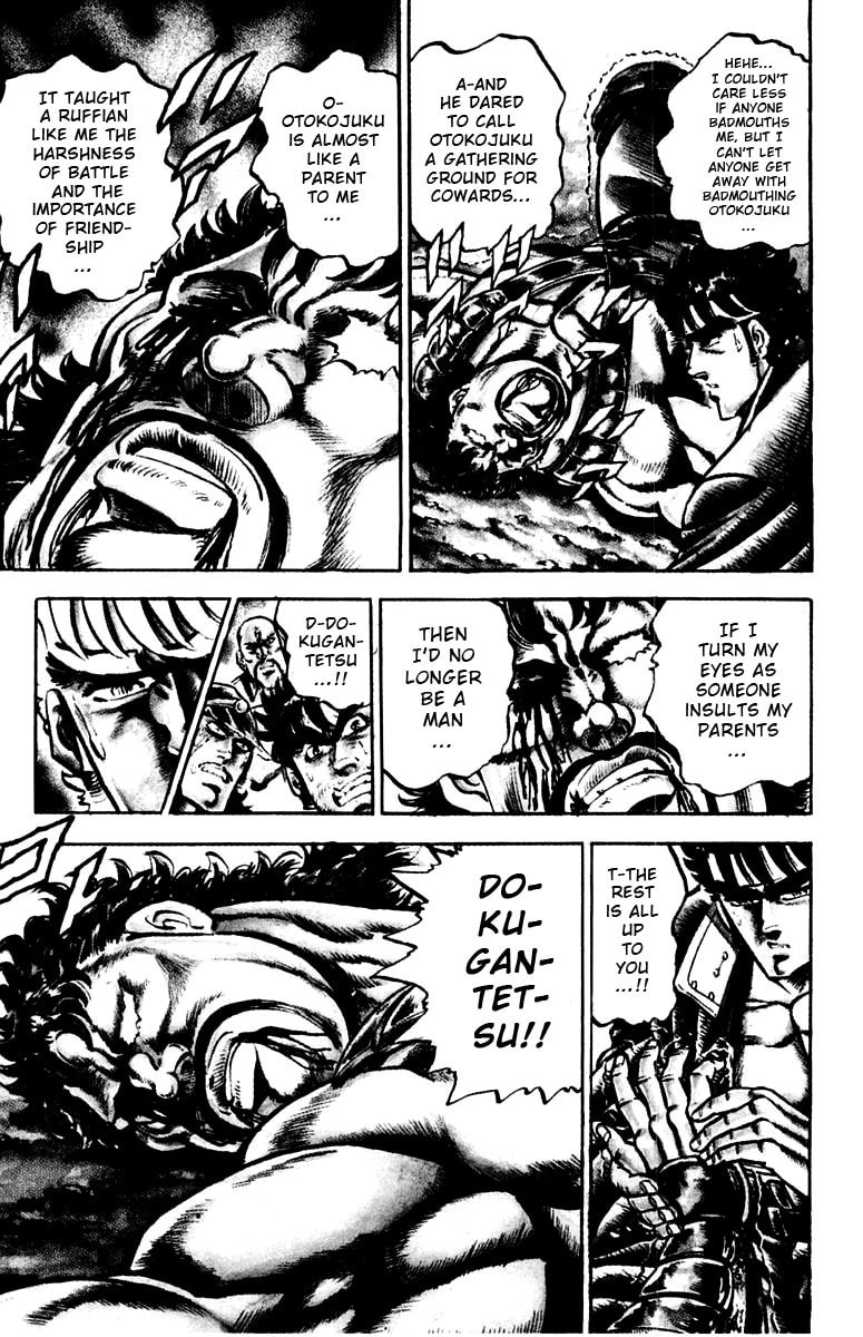 Read Charge!! Men