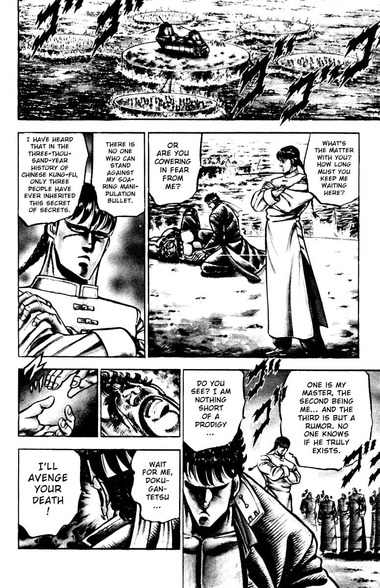 Read Charge!! Men
