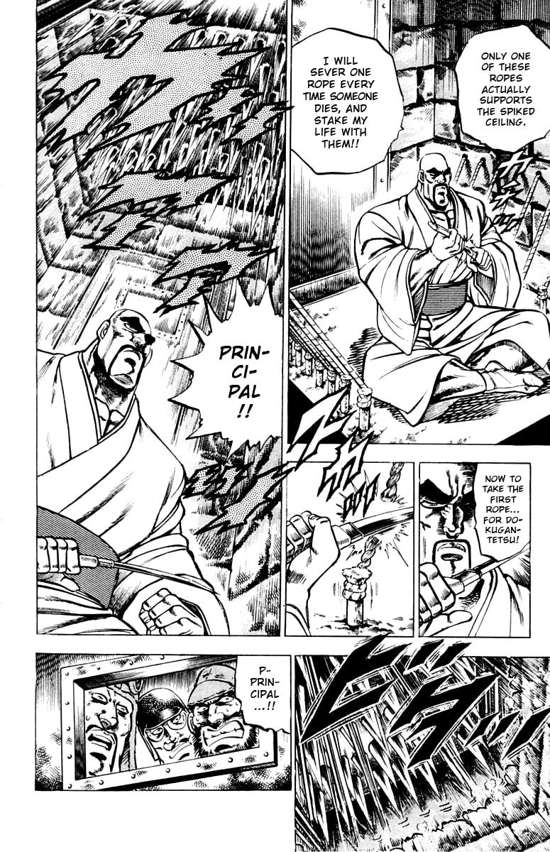 Read Charge!! Men
