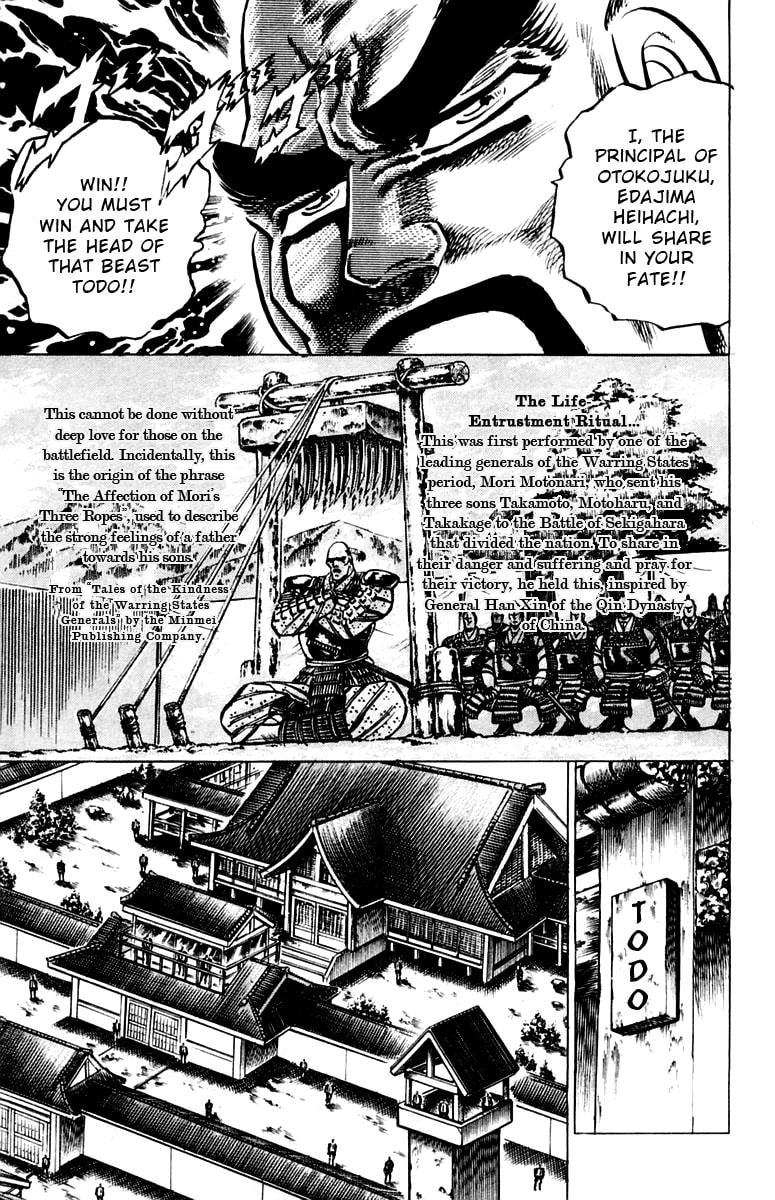 Read Charge!! Men