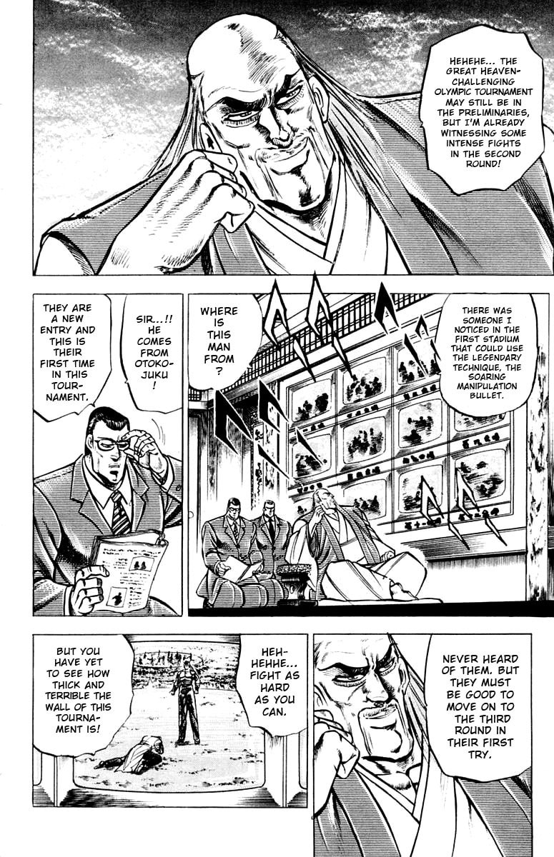 Read Charge!! Men