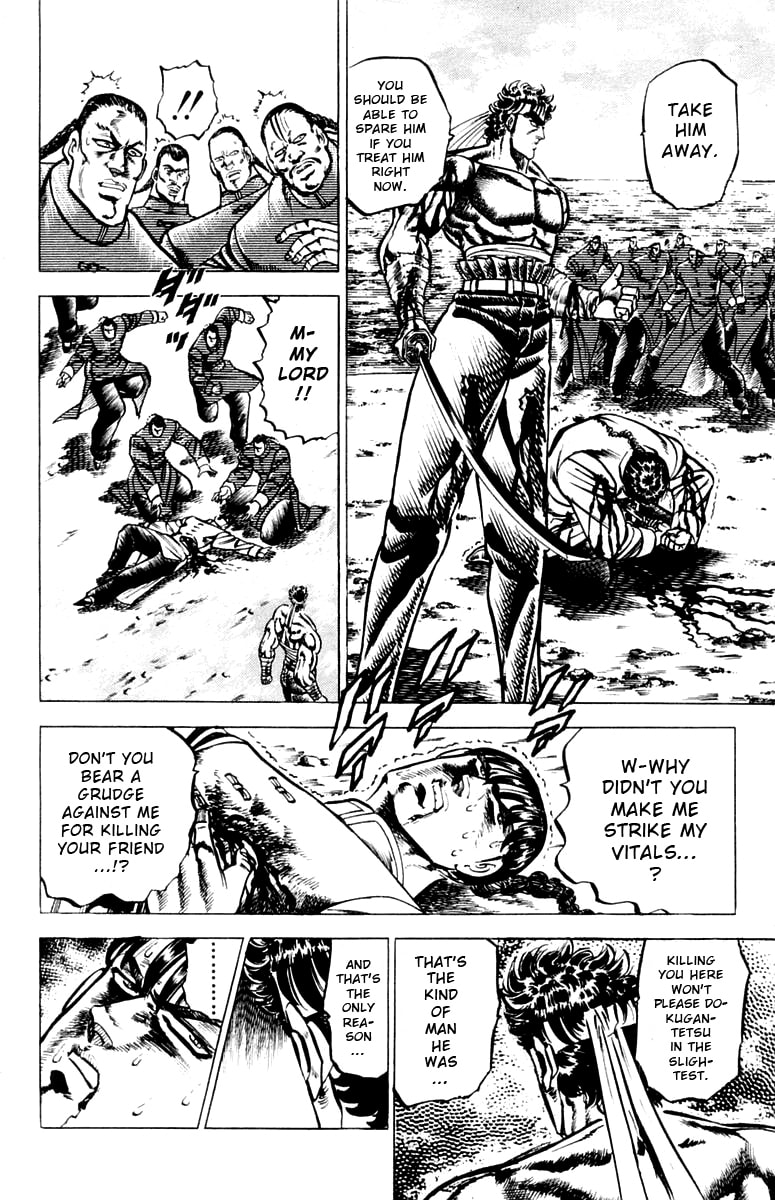 Read Charge!! Men