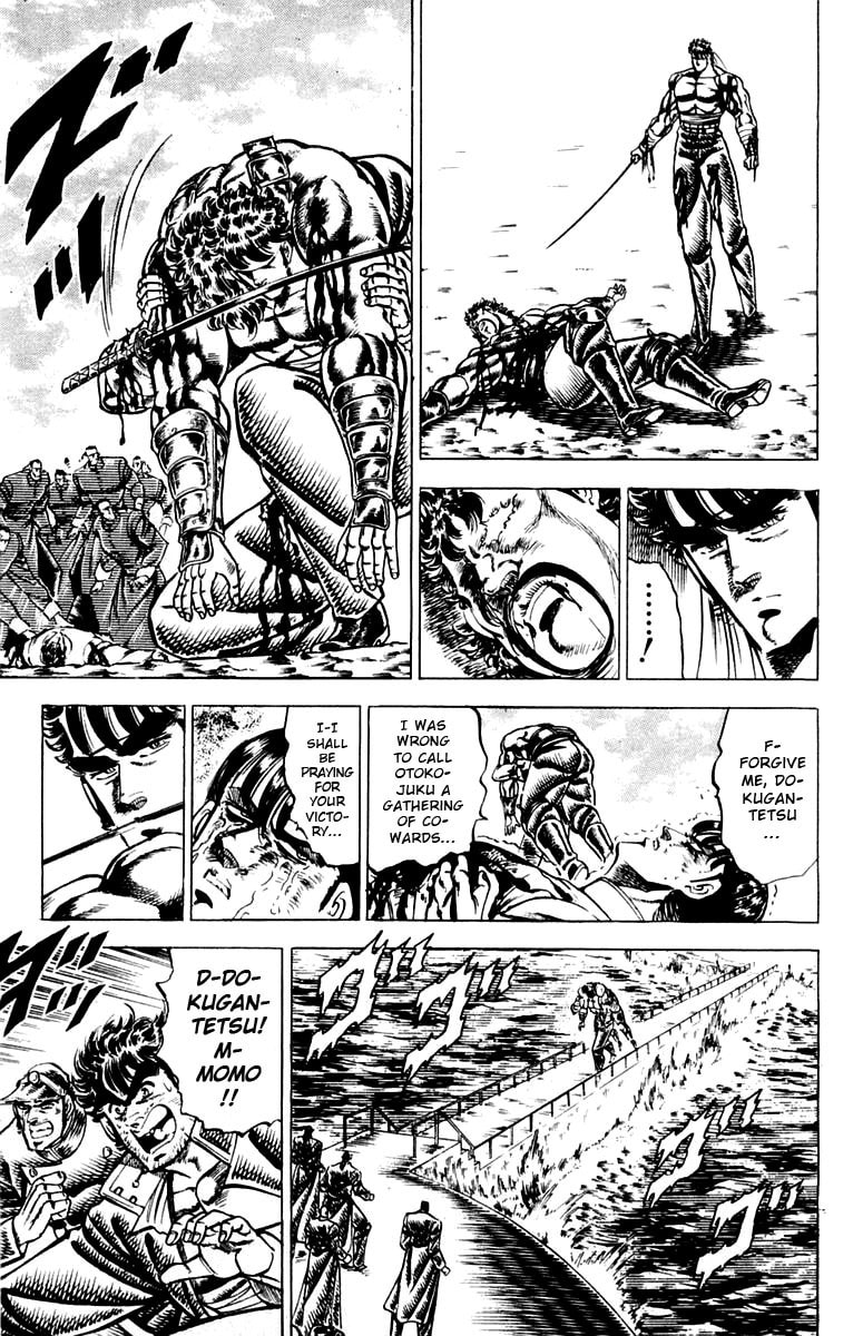Read Charge!! Men