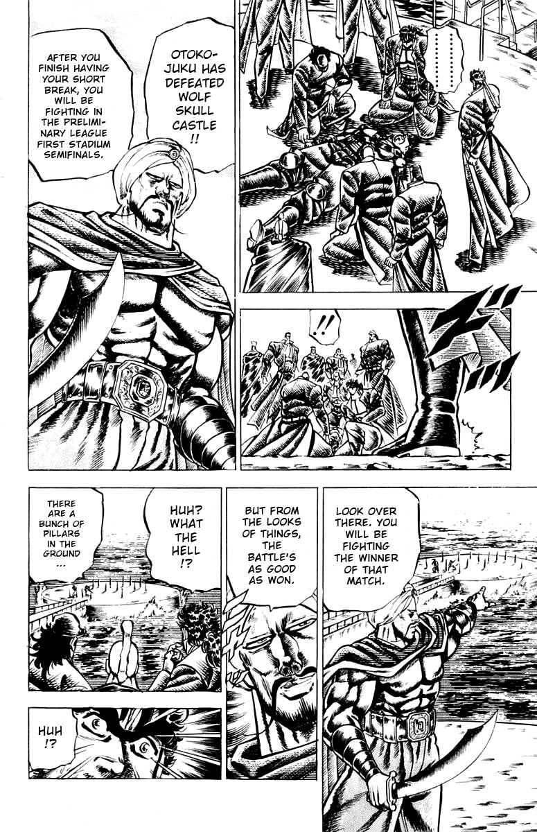 Read Charge!! Men