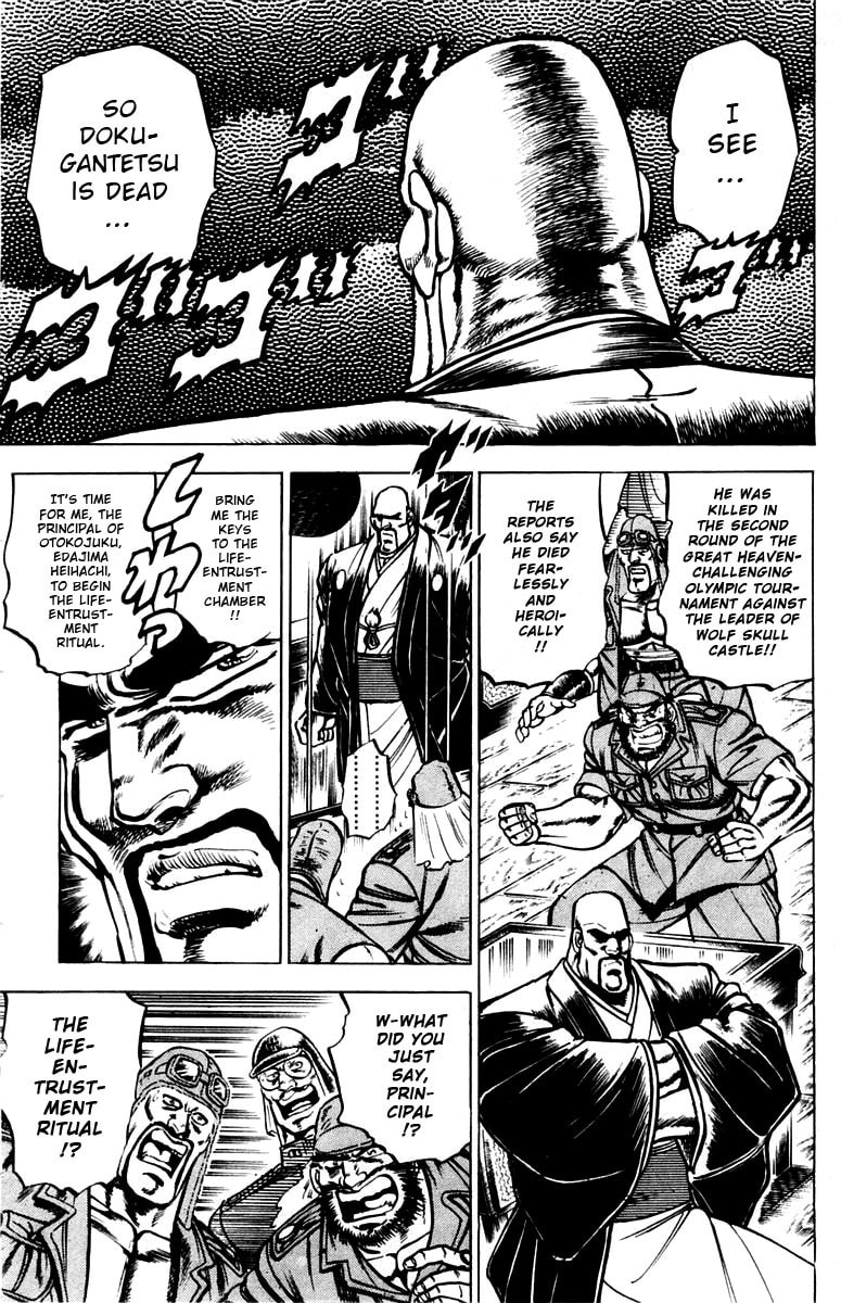 Read Charge!! Men