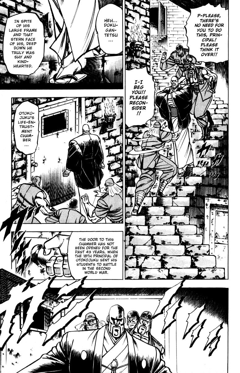 Read Charge!! Men