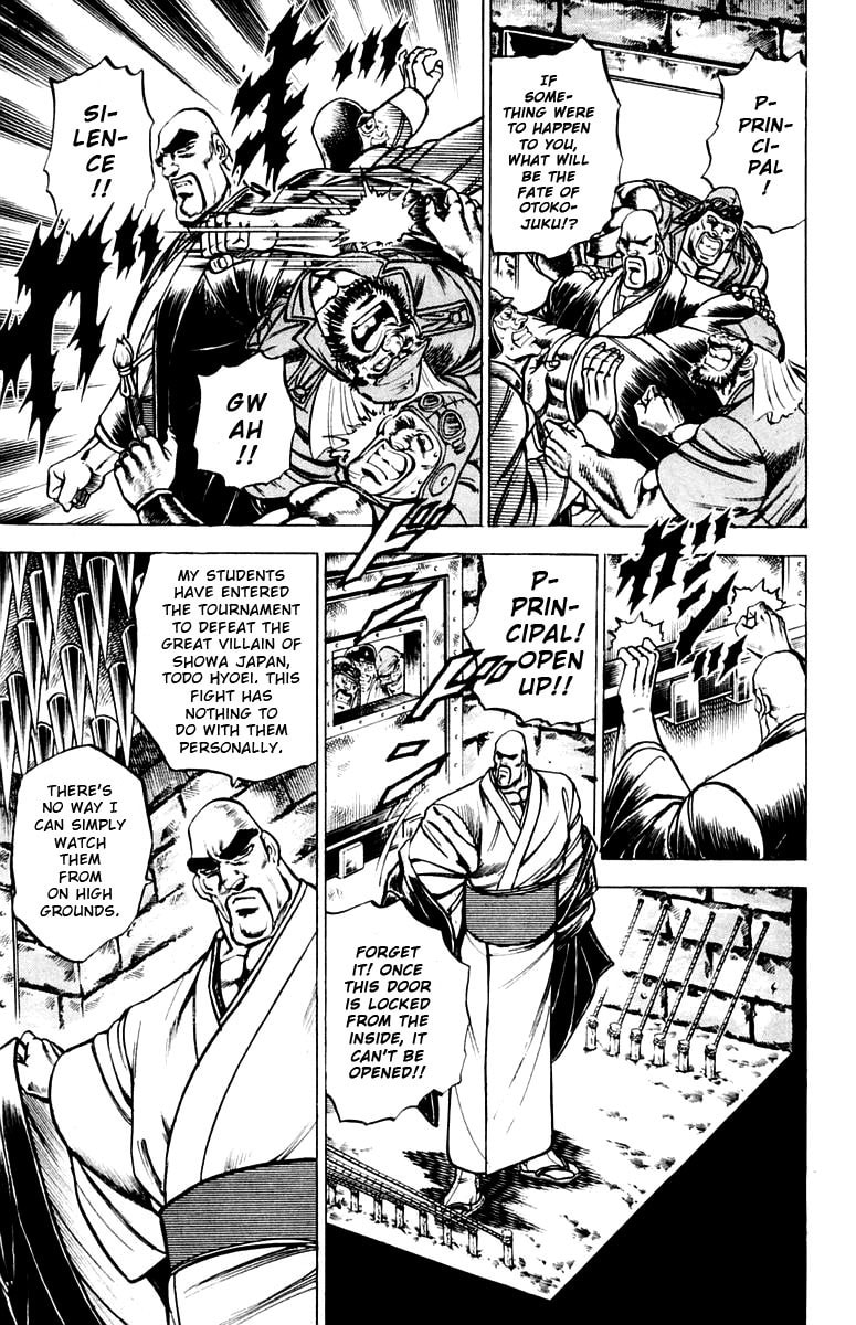 Read Charge!! Men