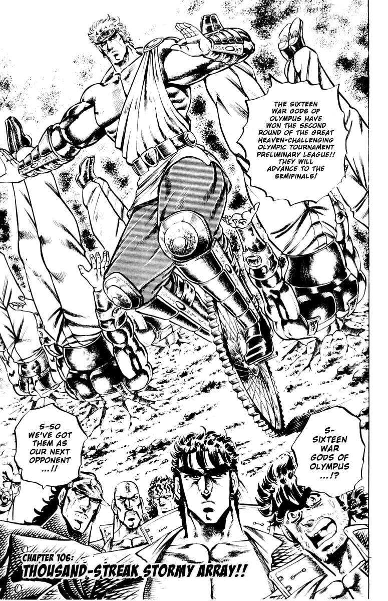 Read Charge!! Men