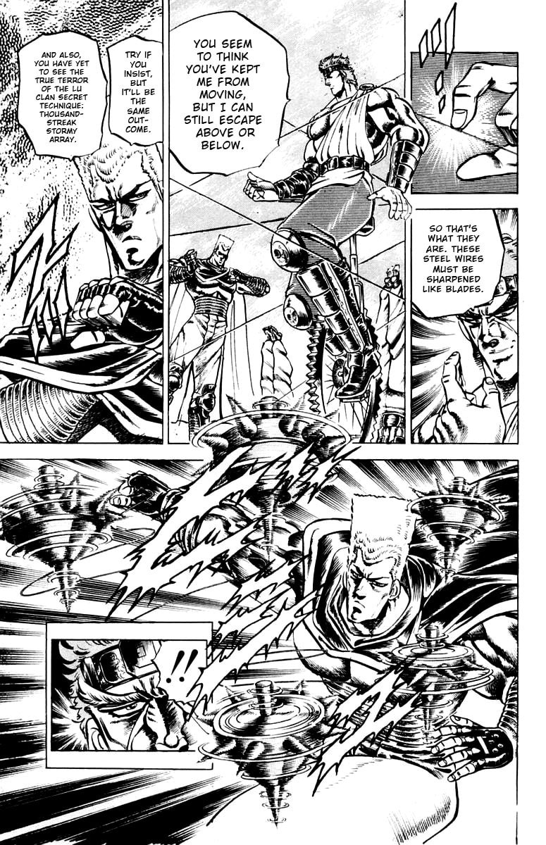 Read Charge!! Men