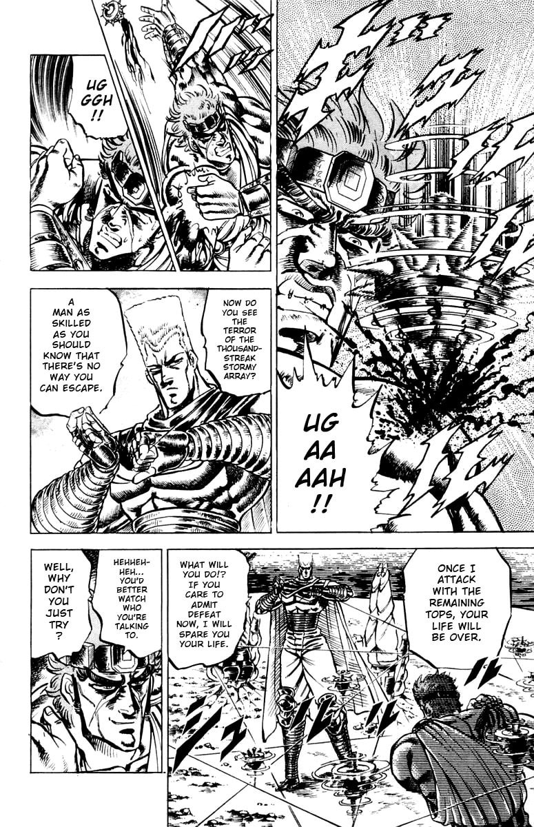 Read Charge!! Men